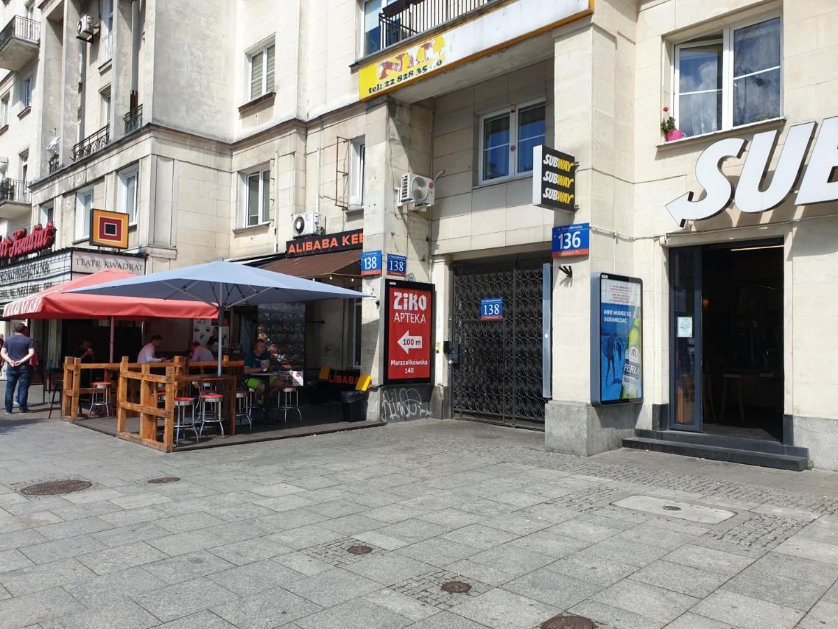 Апартаменти Marszalkowska Rm House