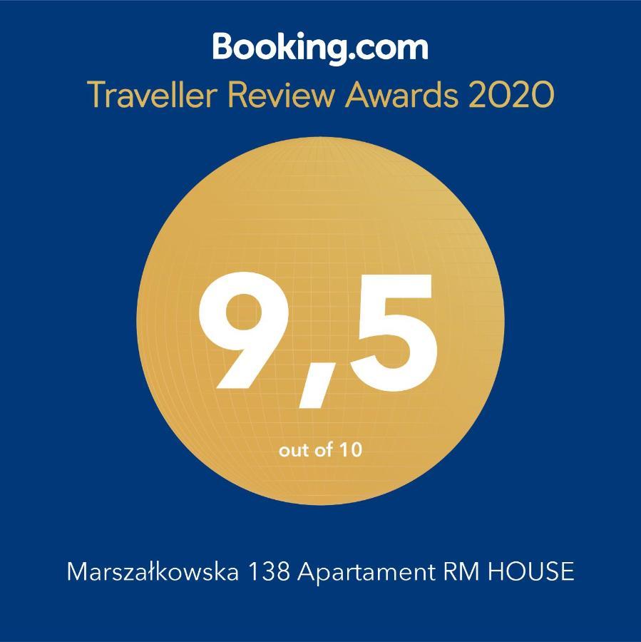 Marszalkowska Rm House Апартаменти Варшава